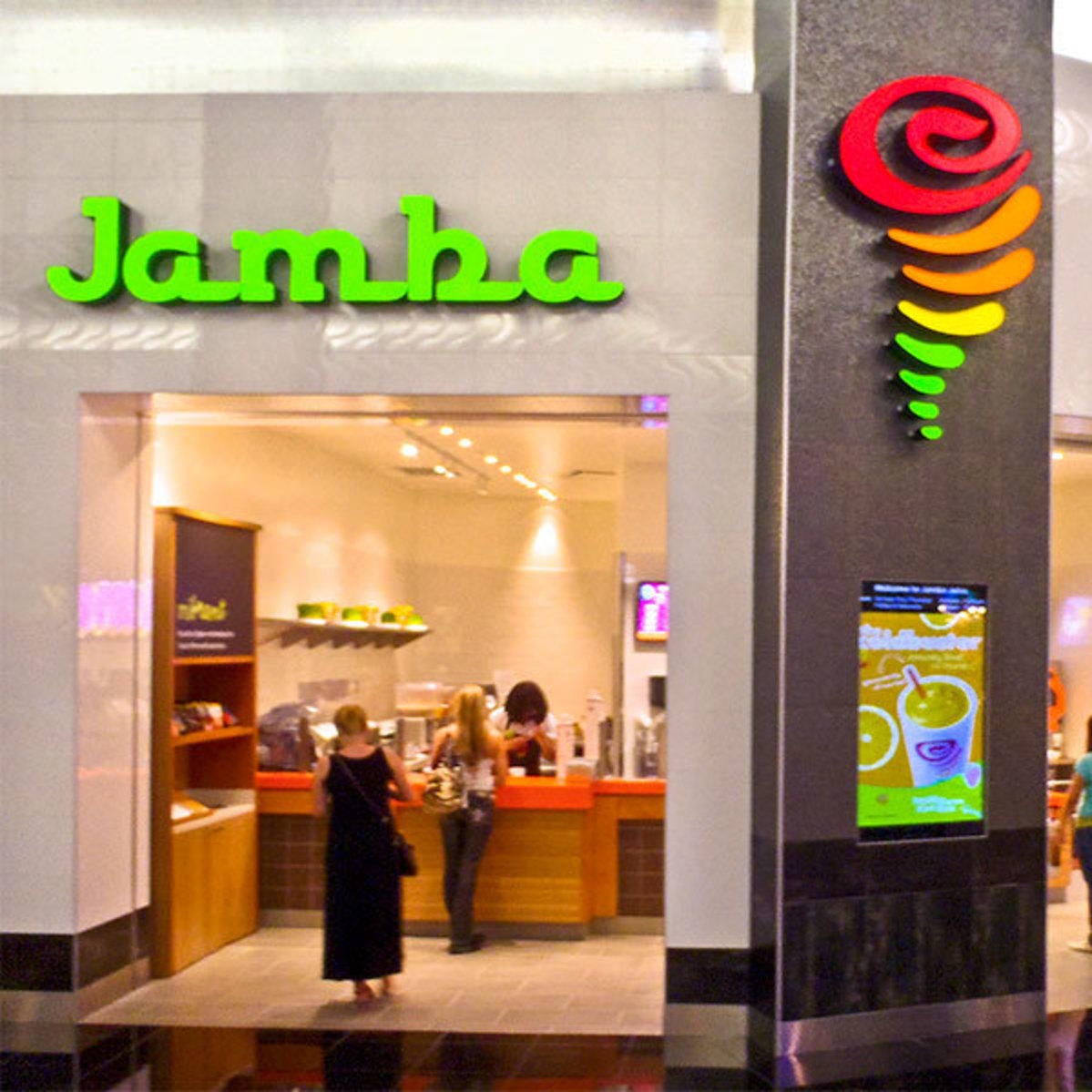 Jamba Miracle Mile Shops Las Vegas